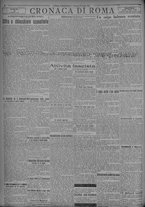 giornale/TO00185815/1925/n.175, 4 ed/004